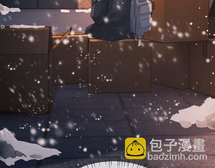 第25话 只是欣赏