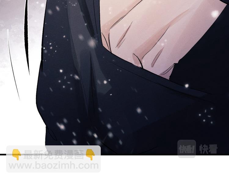 第27话 表演的这么投入吗？