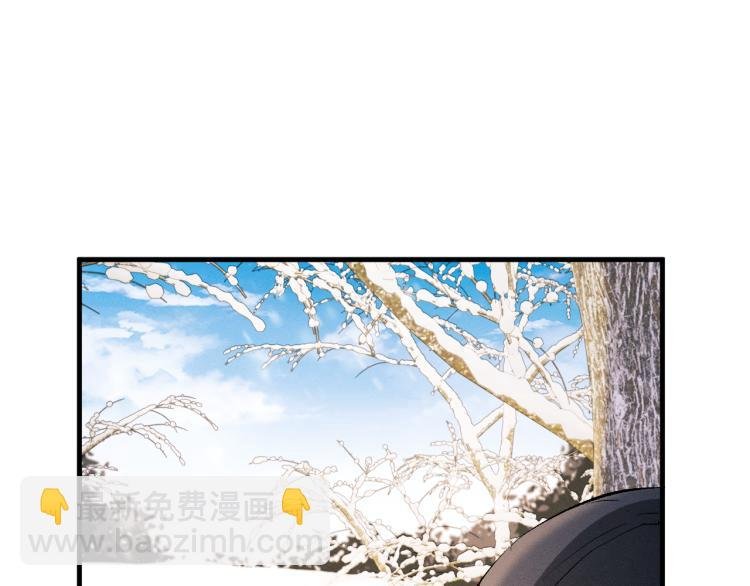 第27话 表演的这么投入吗？