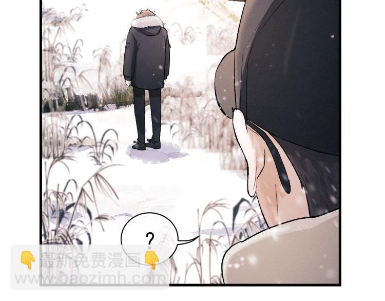 第27话 表演的这么投入吗？