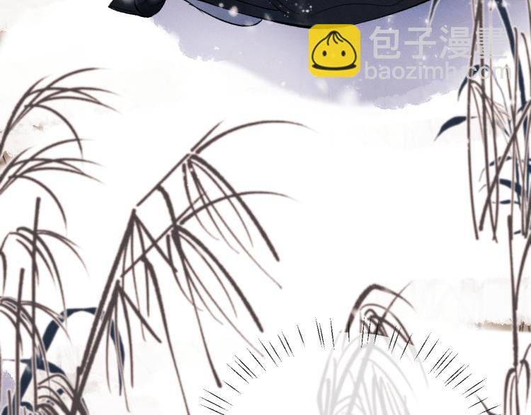 第27话 表演的这么投入吗？