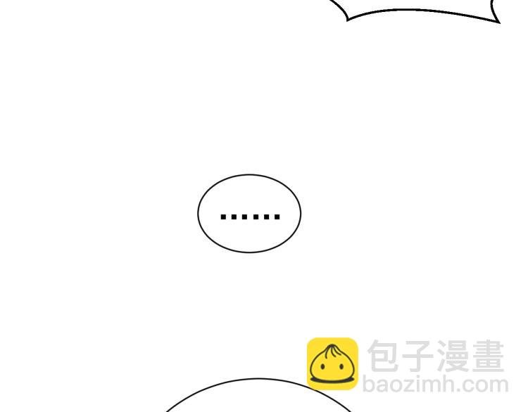 第28话 快要疯了