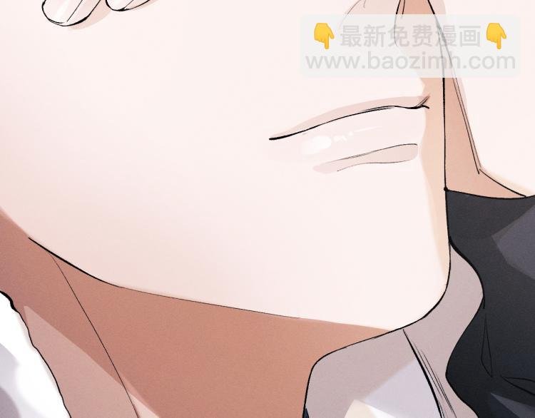 第29话 丞哥打球啦！