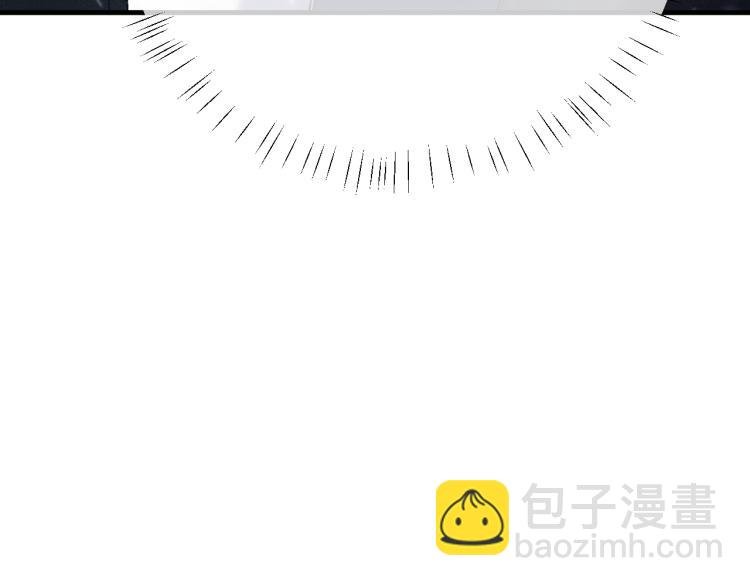 第29话 丞哥打球啦！