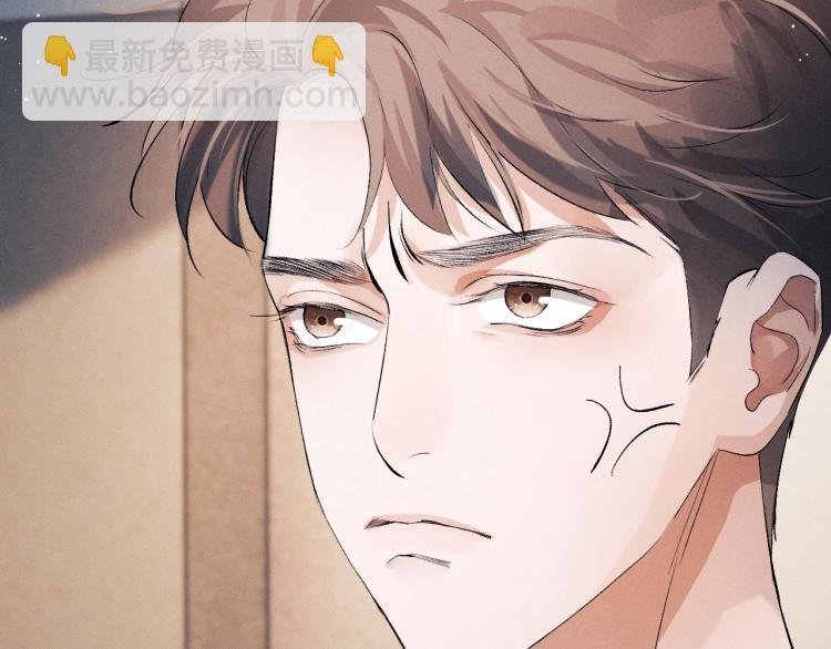 第30话 激情篮球赛