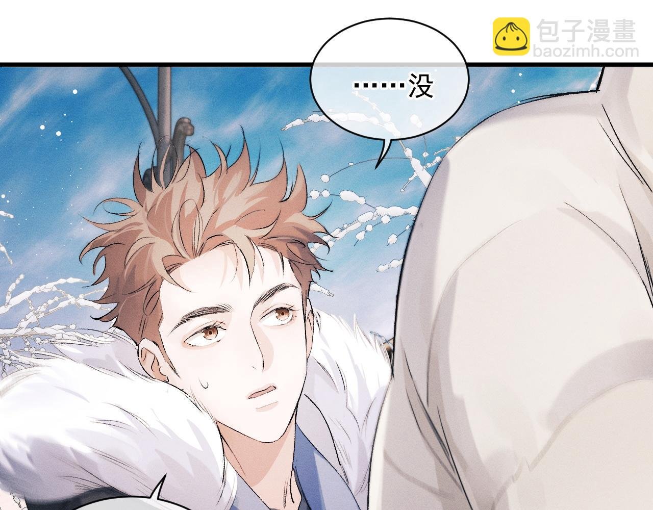 第31话 词典的作用