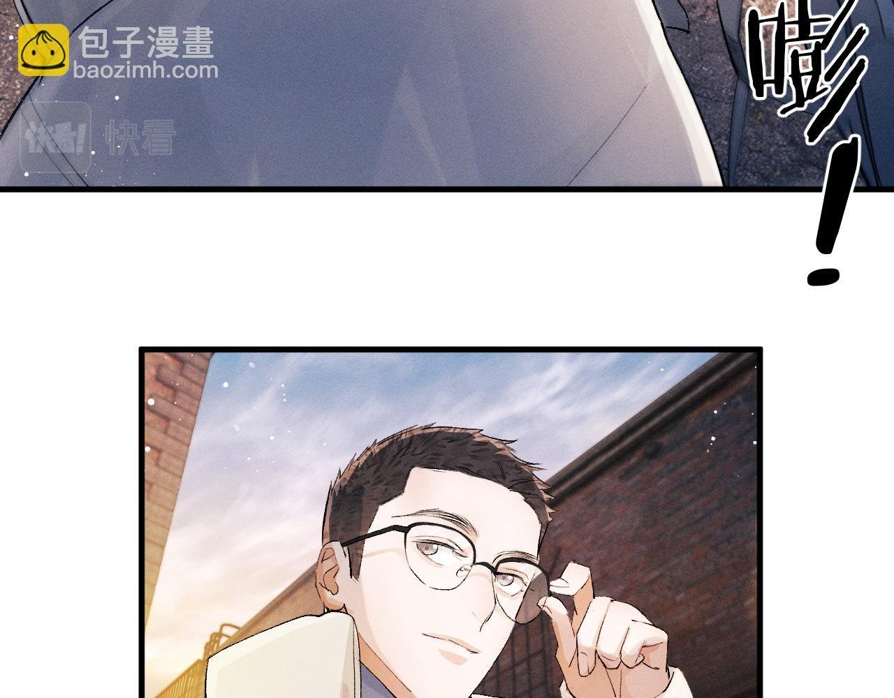 第31话 词典的作用