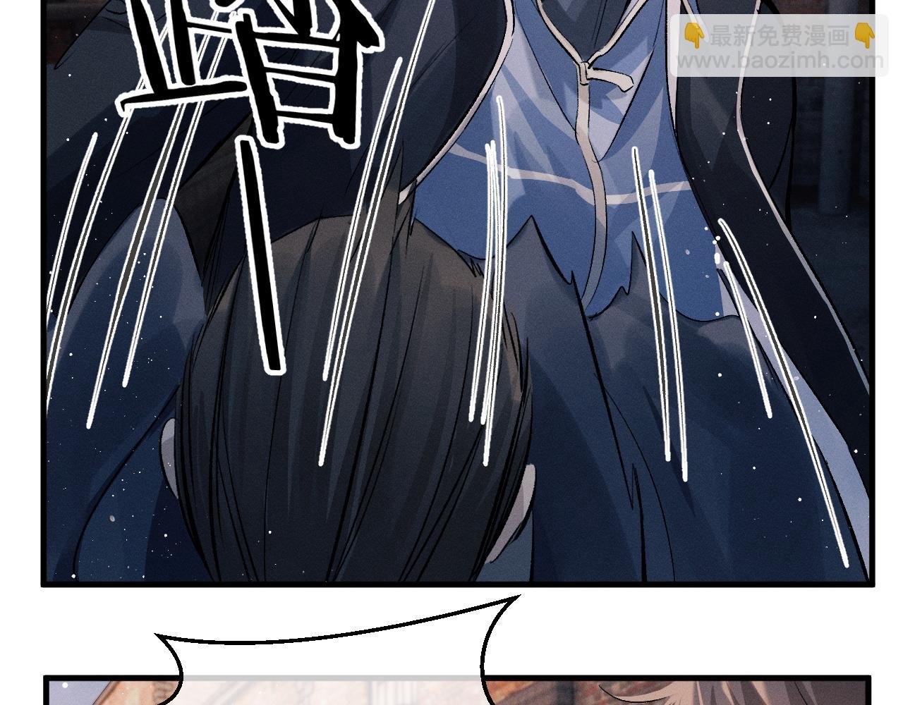 第31话 词典的作用