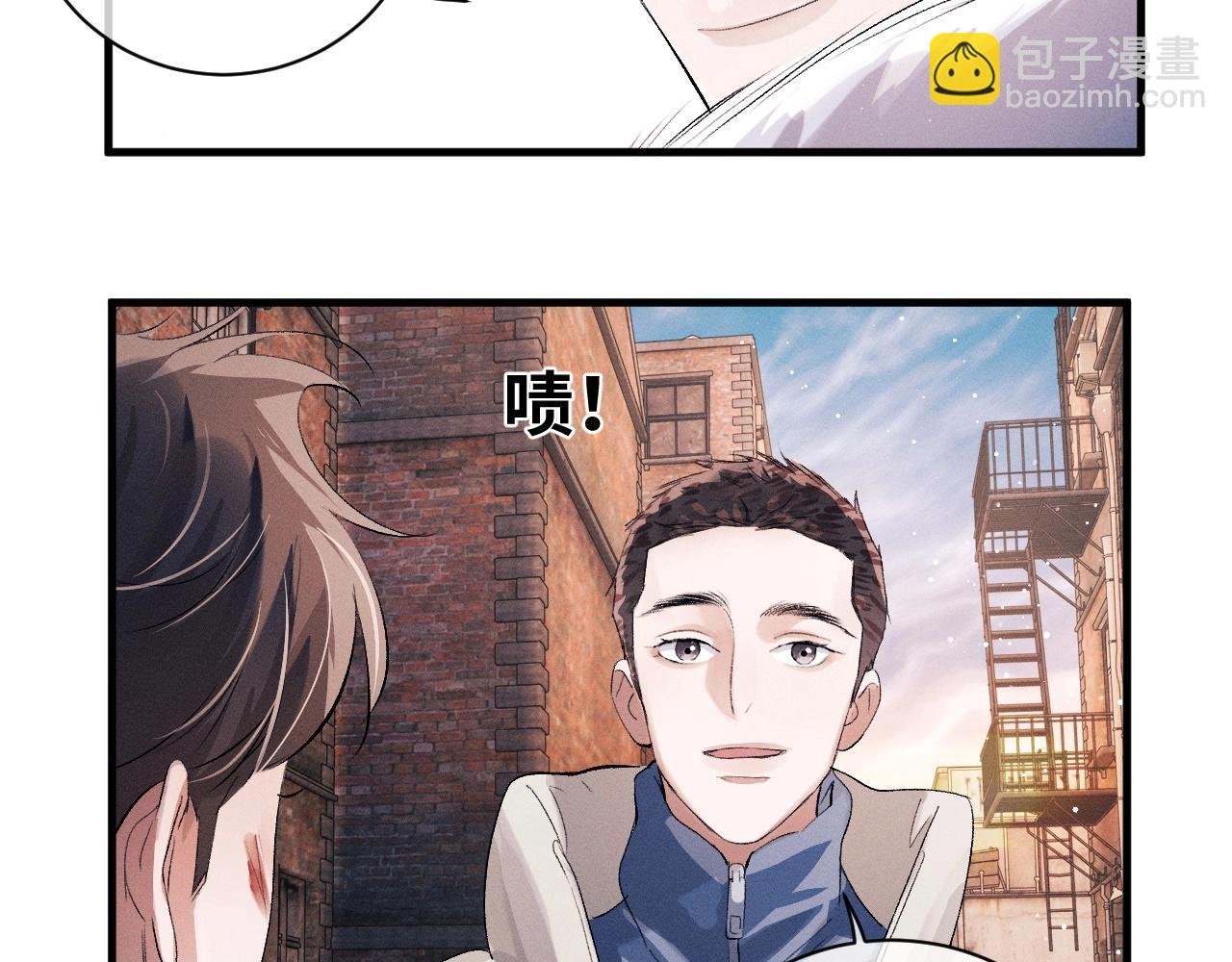 第32话 谢谢了