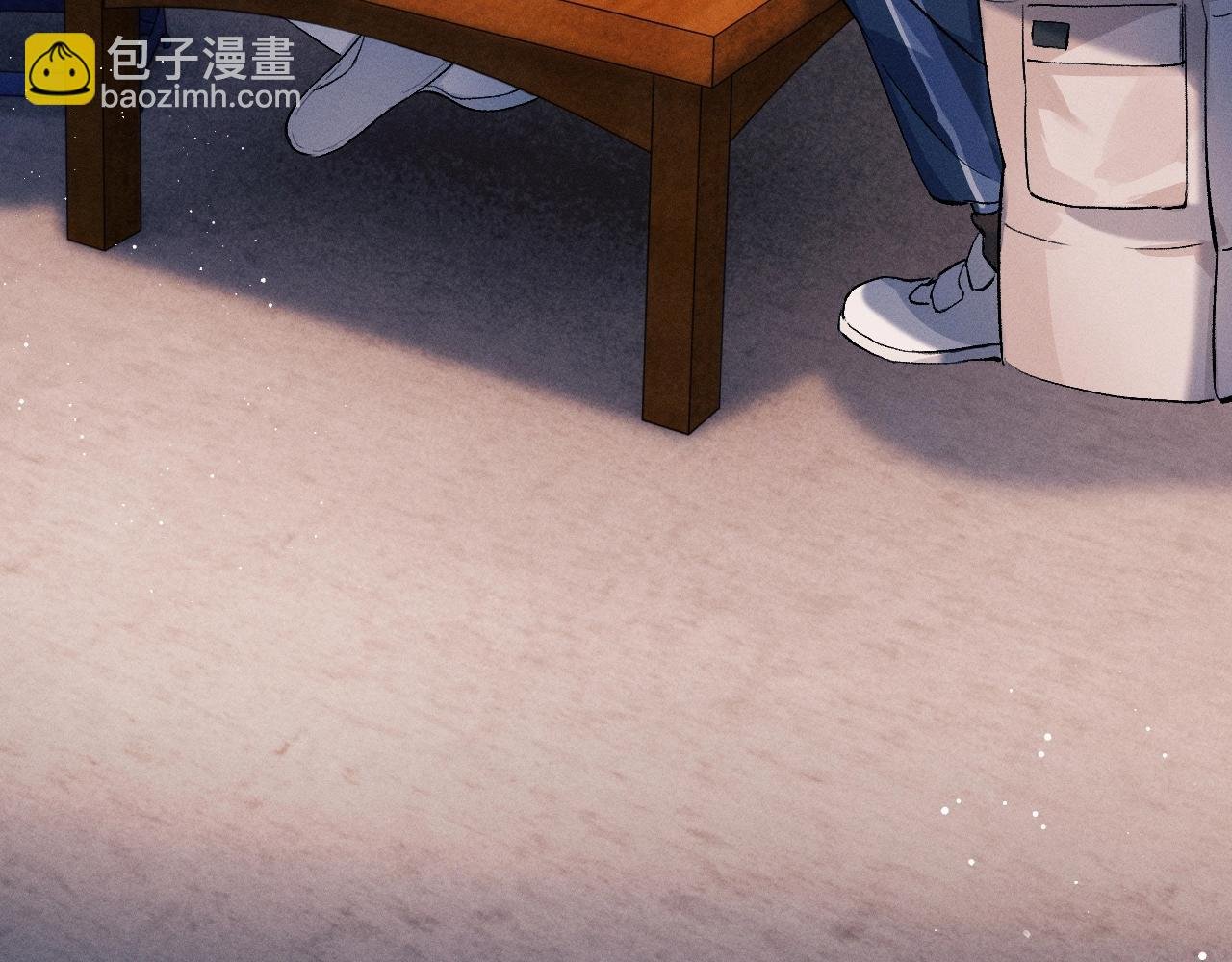 第33话 不经意的靠近