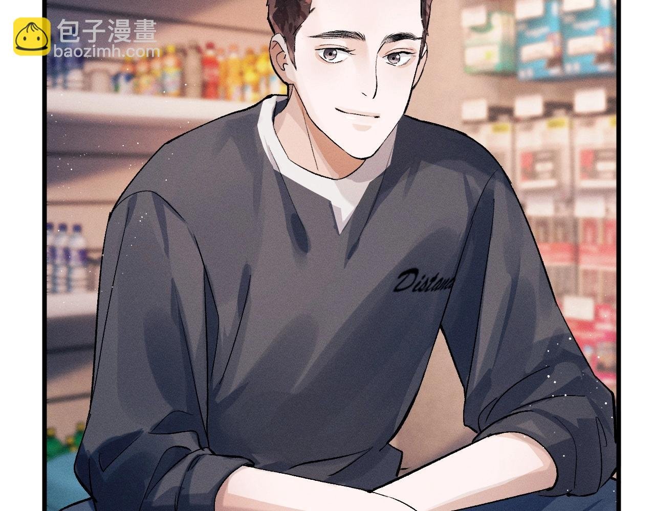 第33话 不经意的靠近