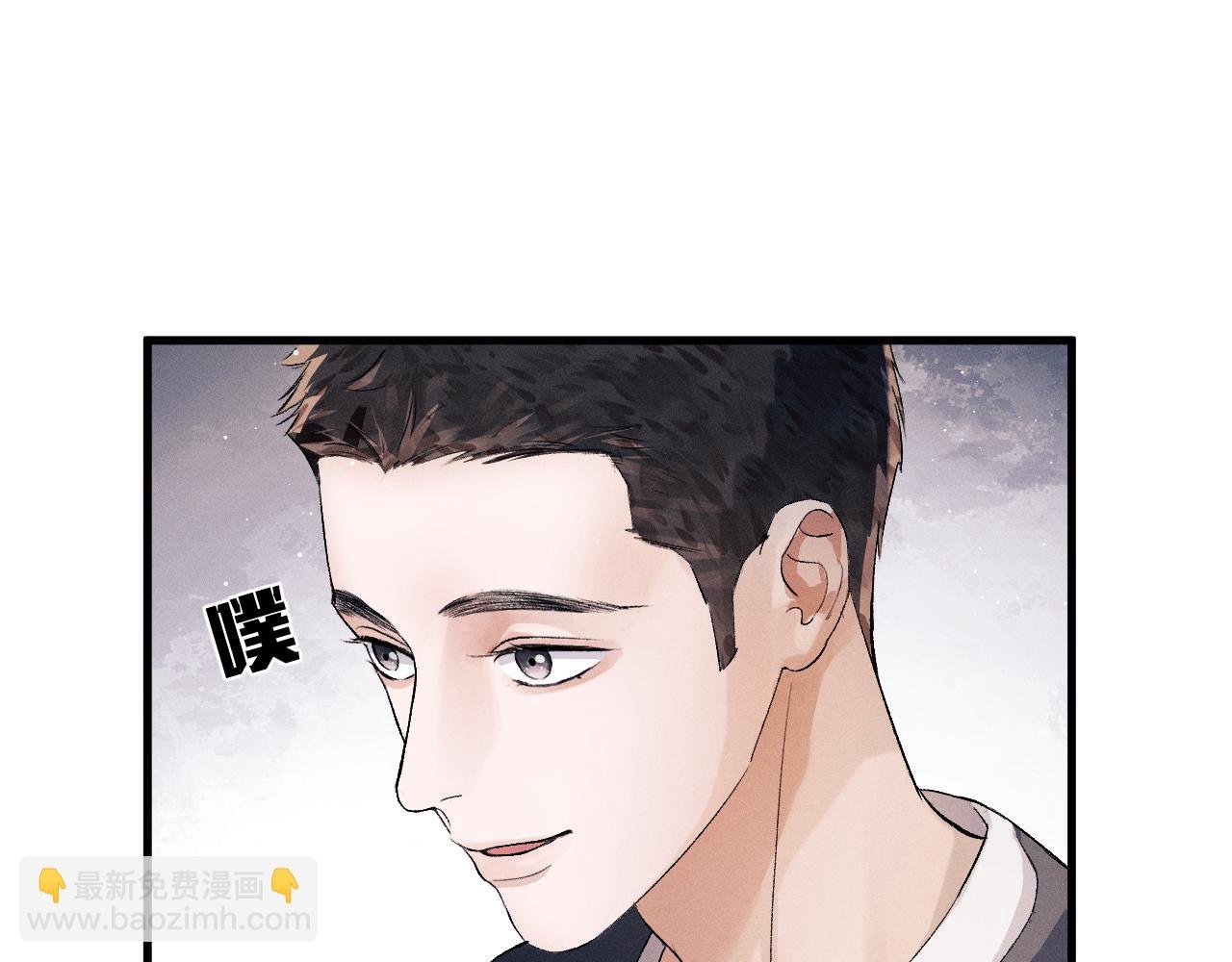 第33话 不经意的靠近