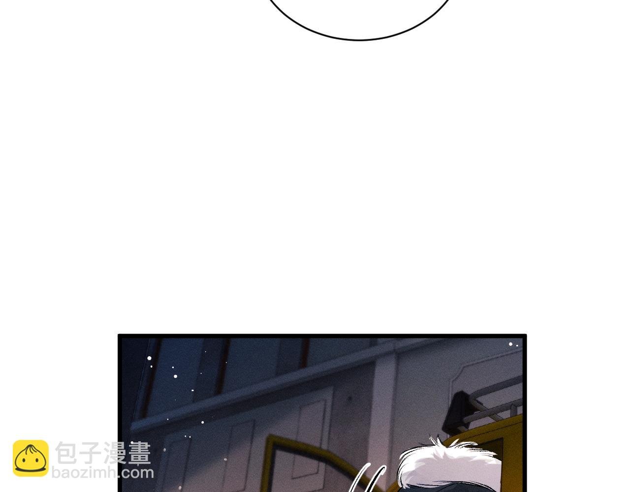 第33话 不经意的靠近