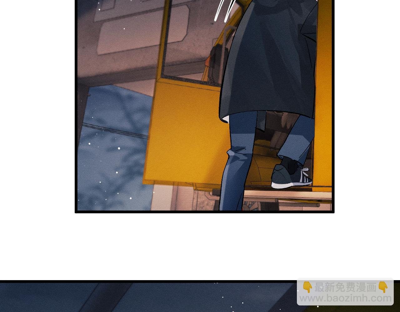 第33话 不经意的靠近