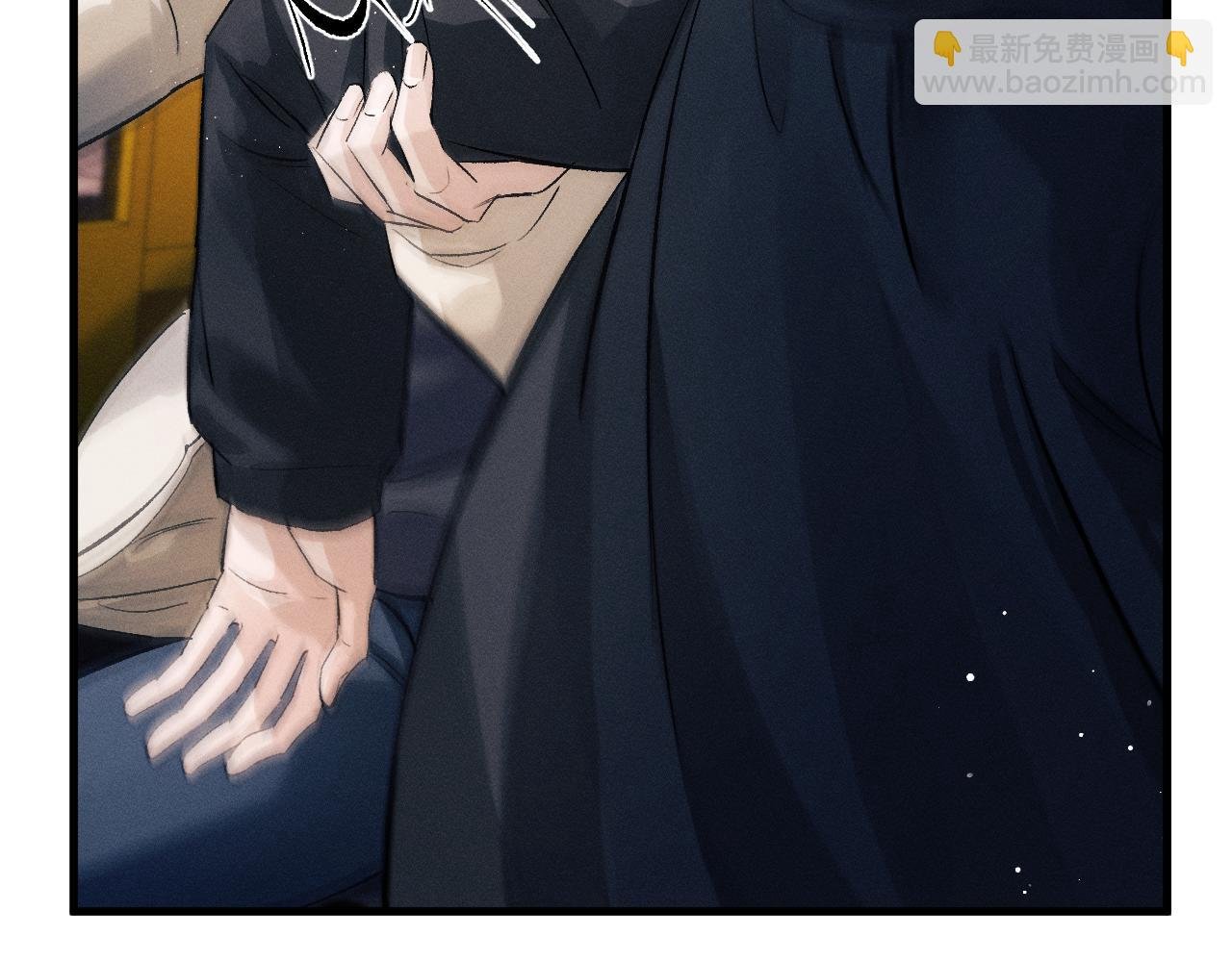 第33话 不经意的靠近