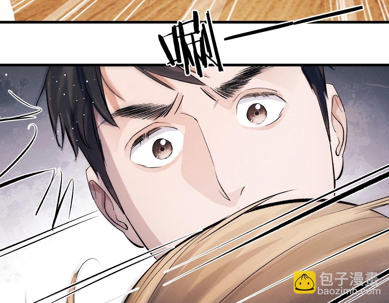 第34话 亲手包扎