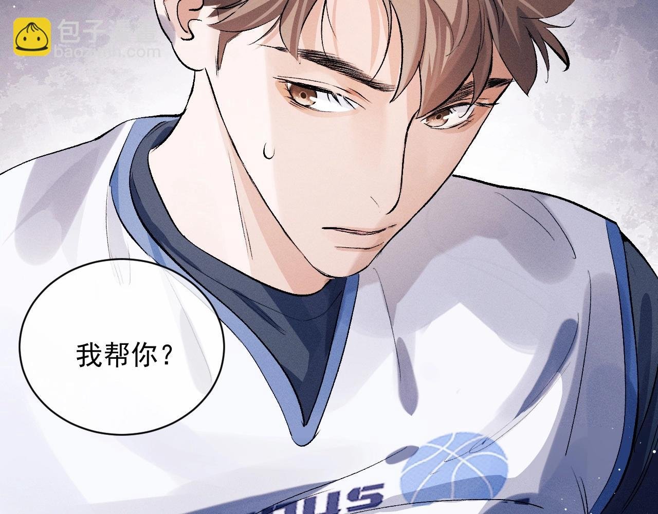 第34话 亲手包扎