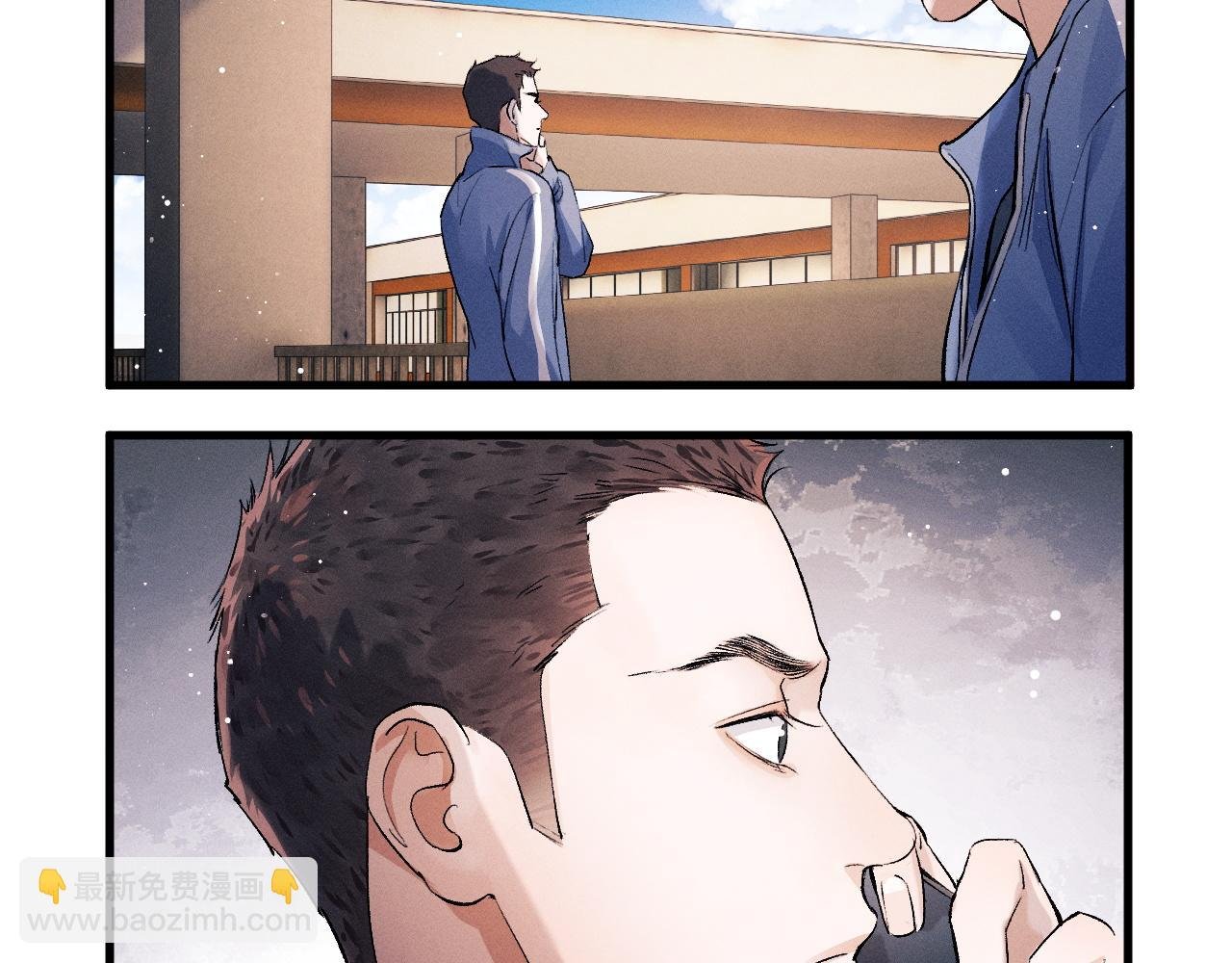 第35话 二淼的独立