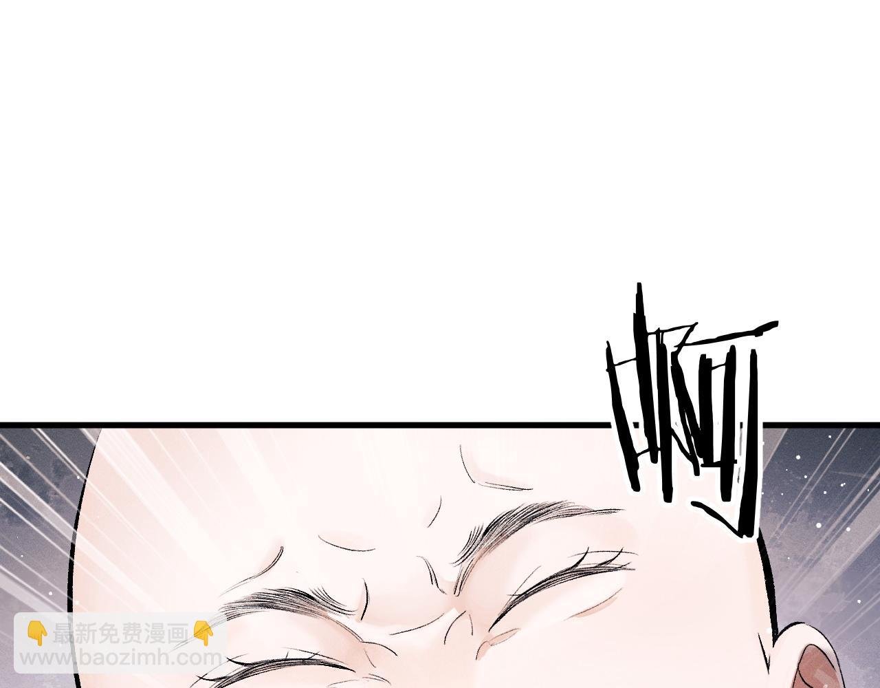 第35话 二淼的独立