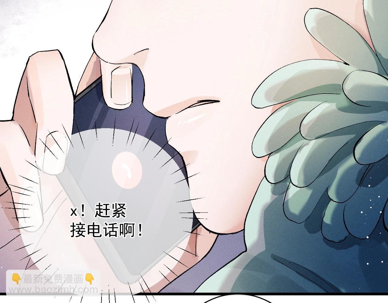 第36话 条件反射