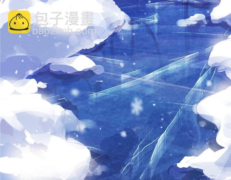第1话 你妹在我手里