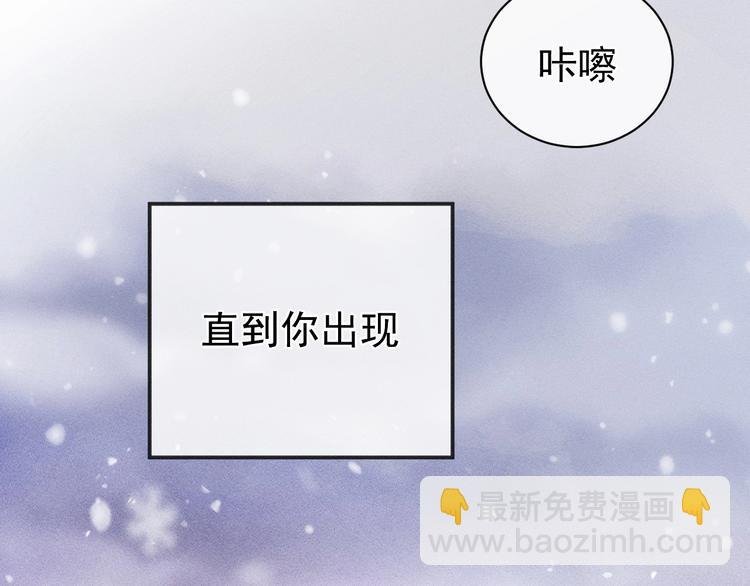 第1话 你妹在我手里