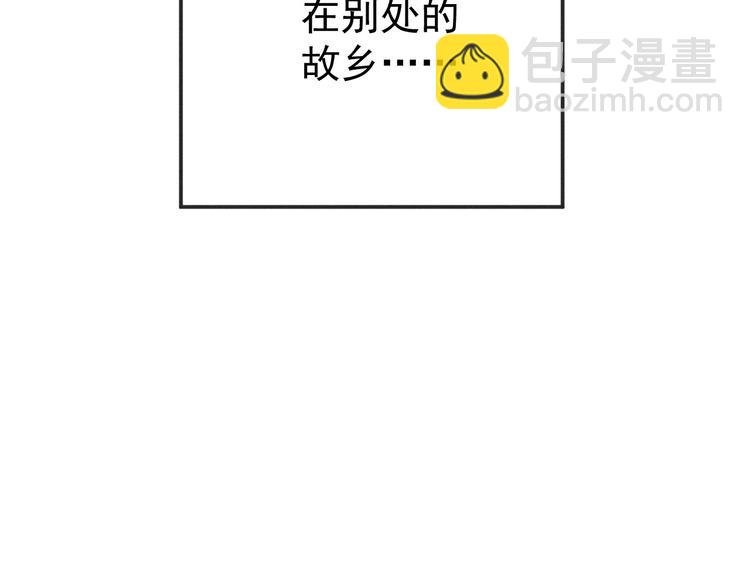第1话 你妹在我手里