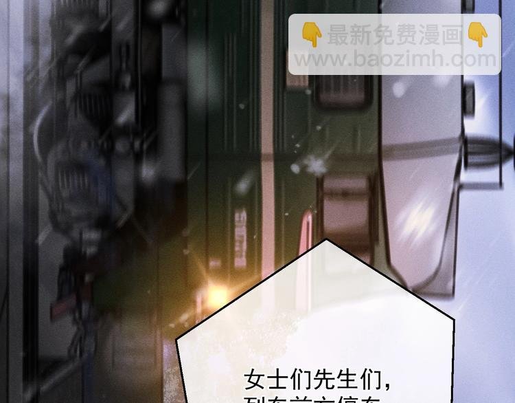 第1话 你妹在我手里