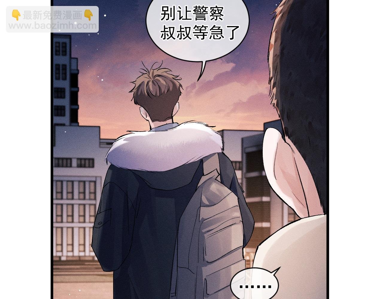 第37话 初临钢厂