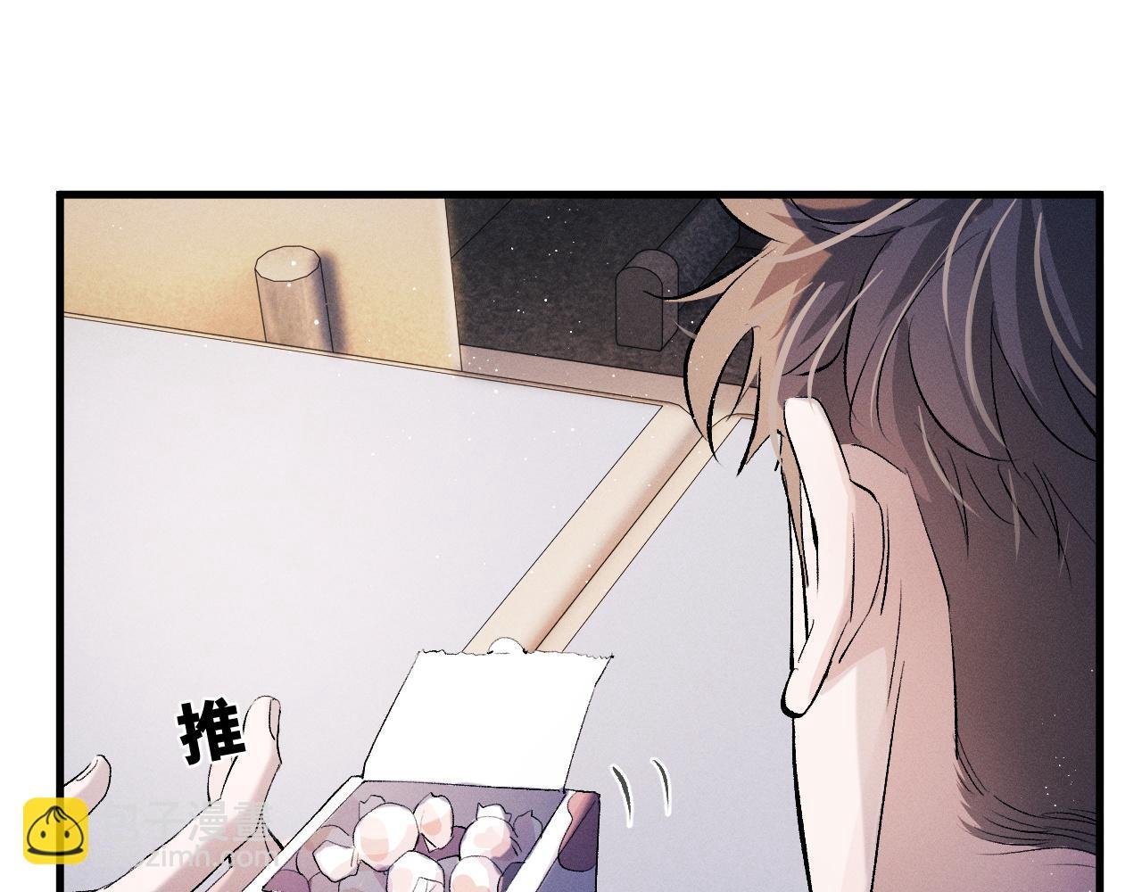 第37话 初临钢厂