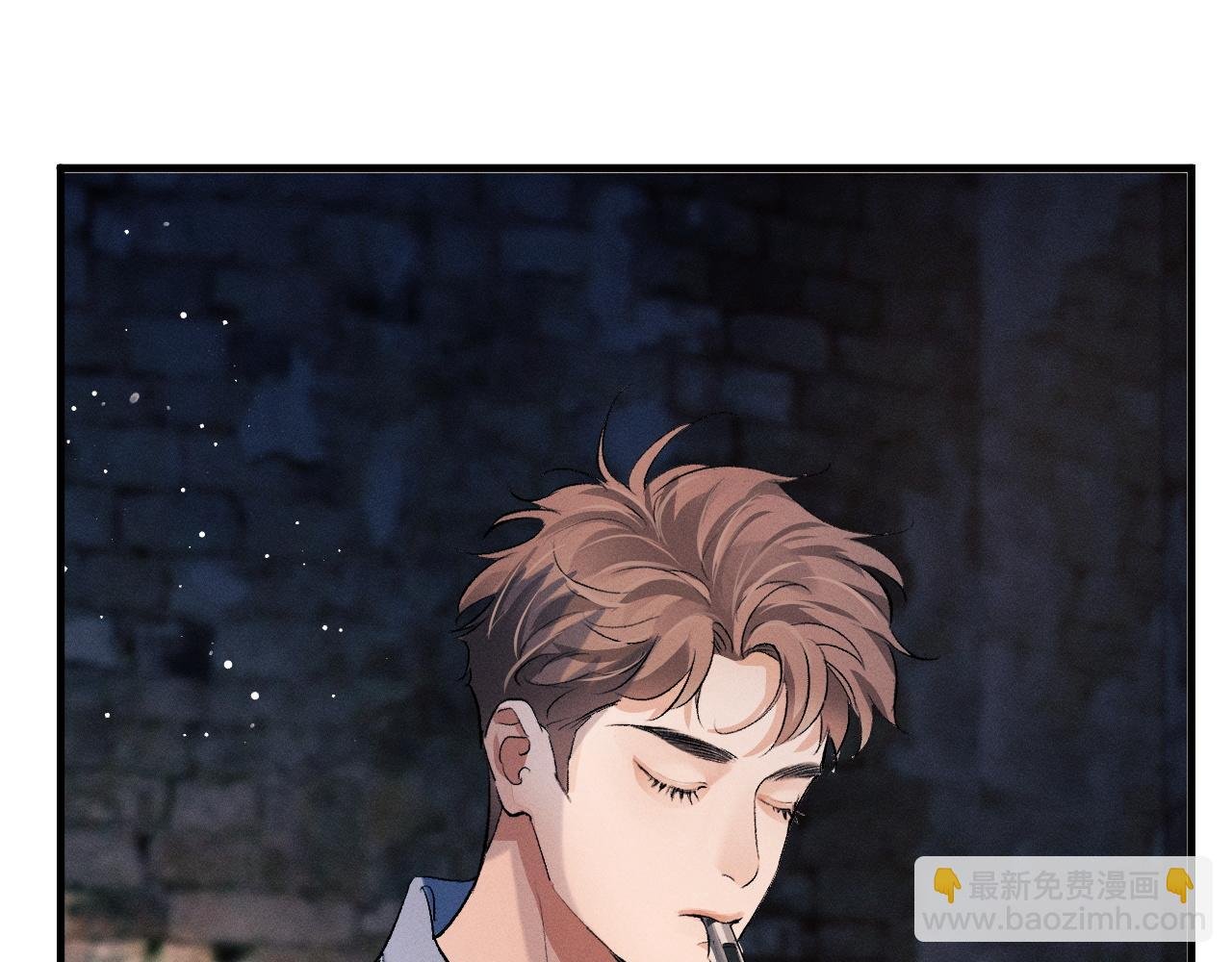 第39话 丞哥的怪癖