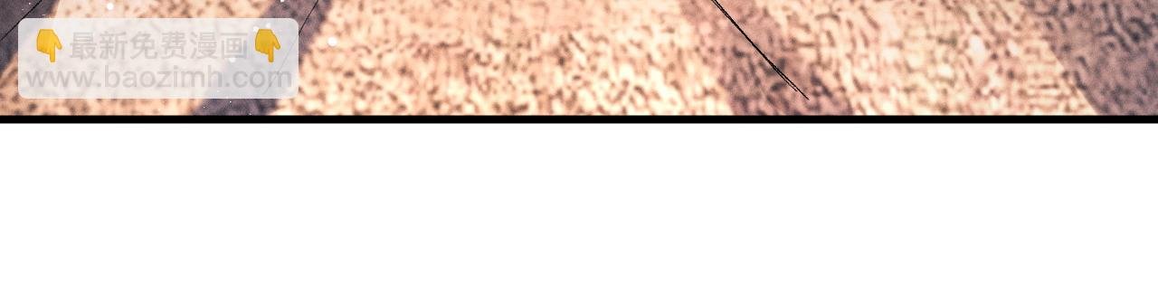第40话 被拿住了把柄