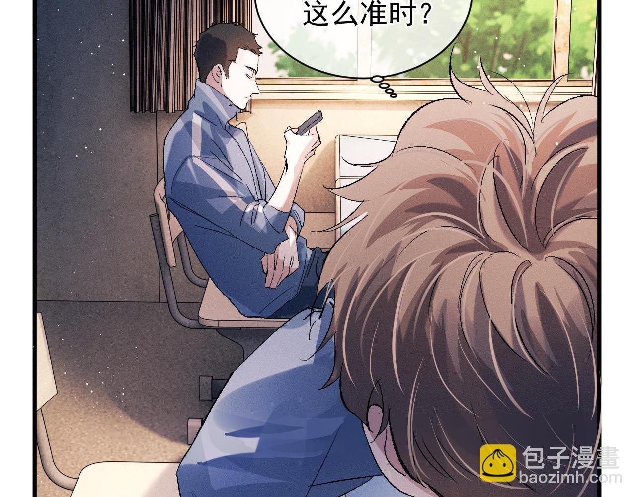 第40话 被拿住了把柄