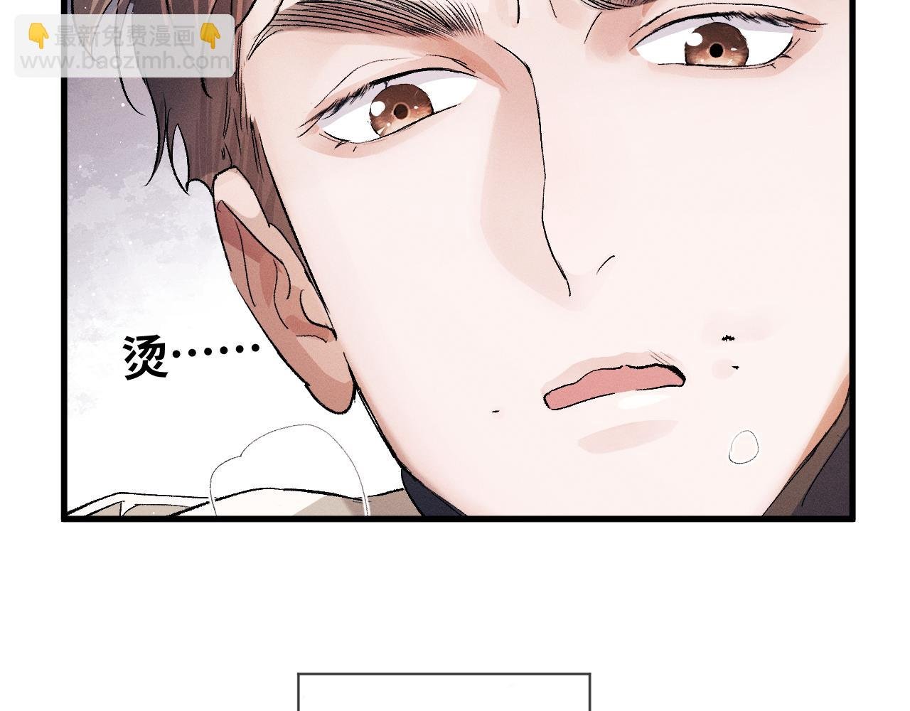 第41话 一家三口