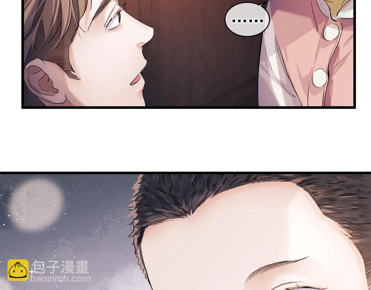 第41话 一家三口