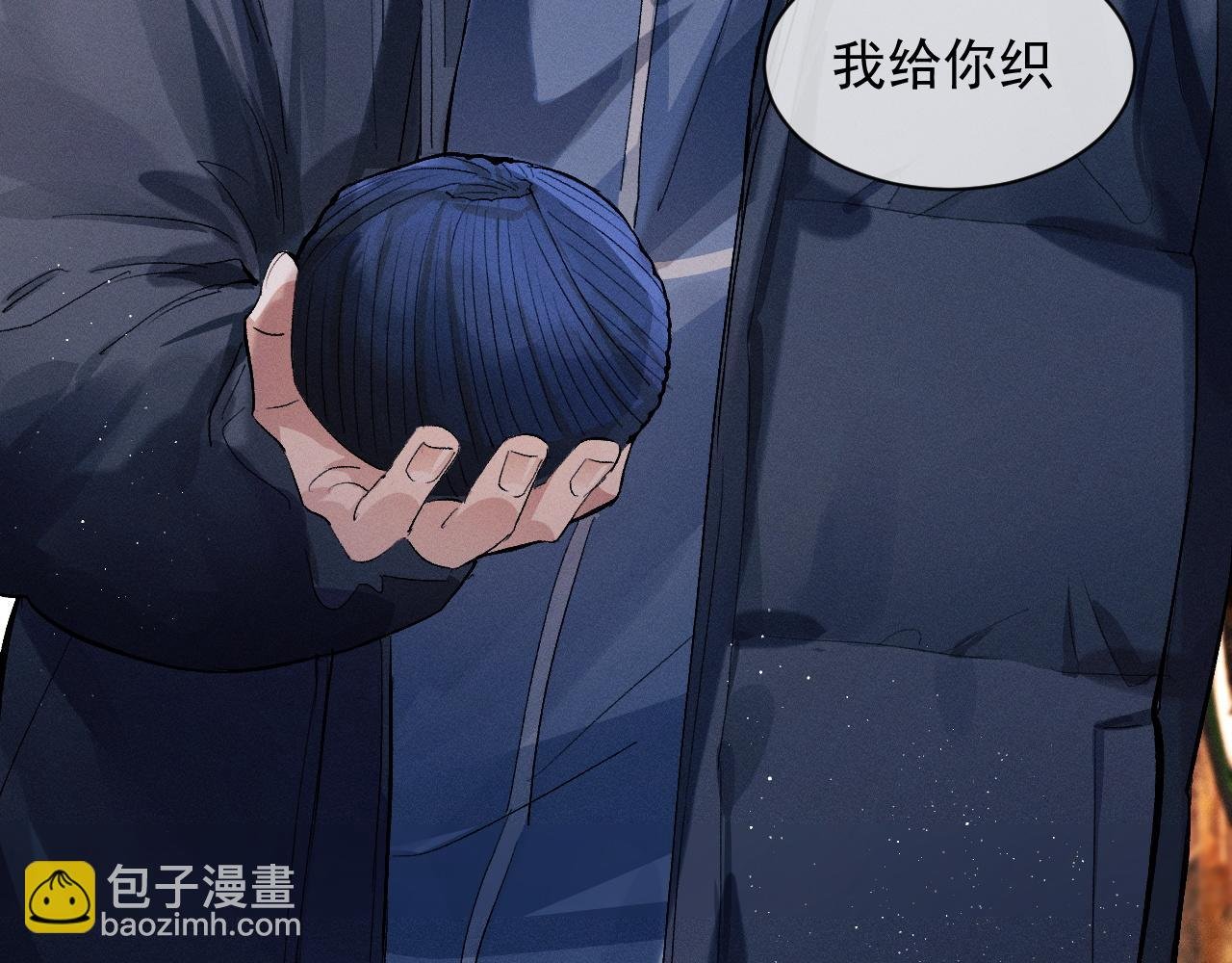 第42话 温情小霸王