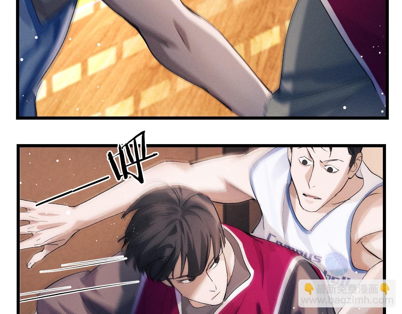 第43话 联手！驰骋球场！