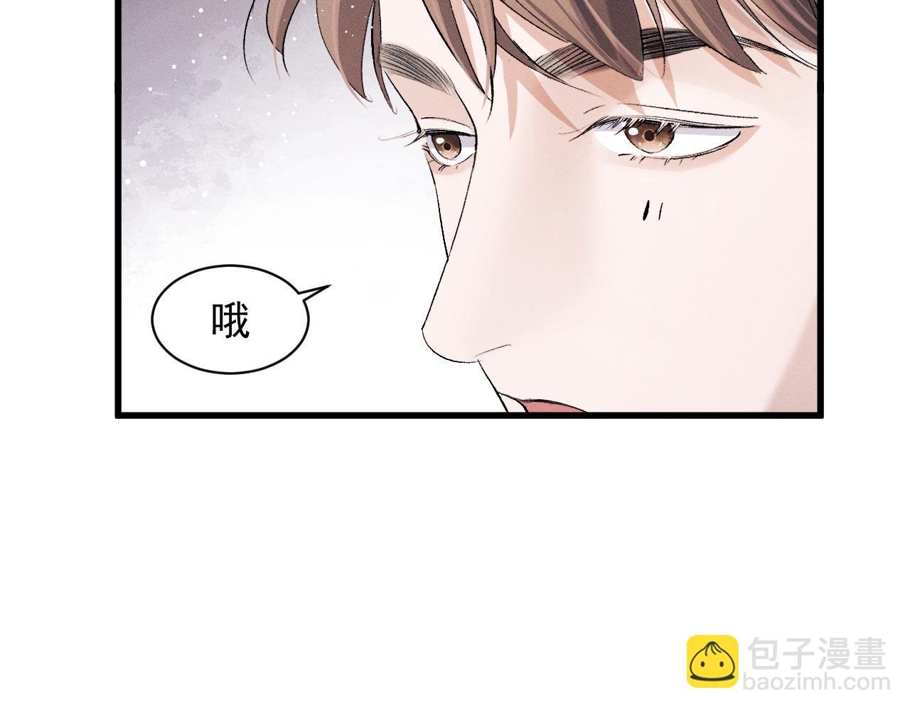 第45话 两个人的温暖