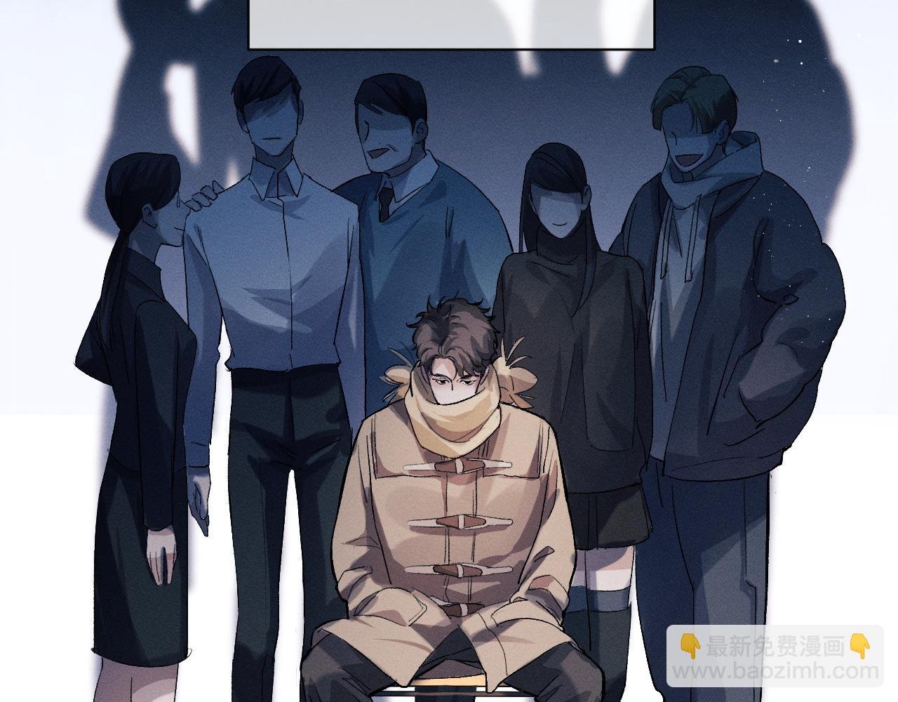 第45话 两个人的温暖