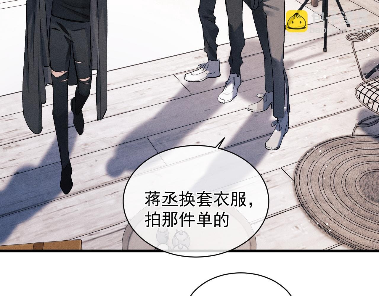 第46话 模特