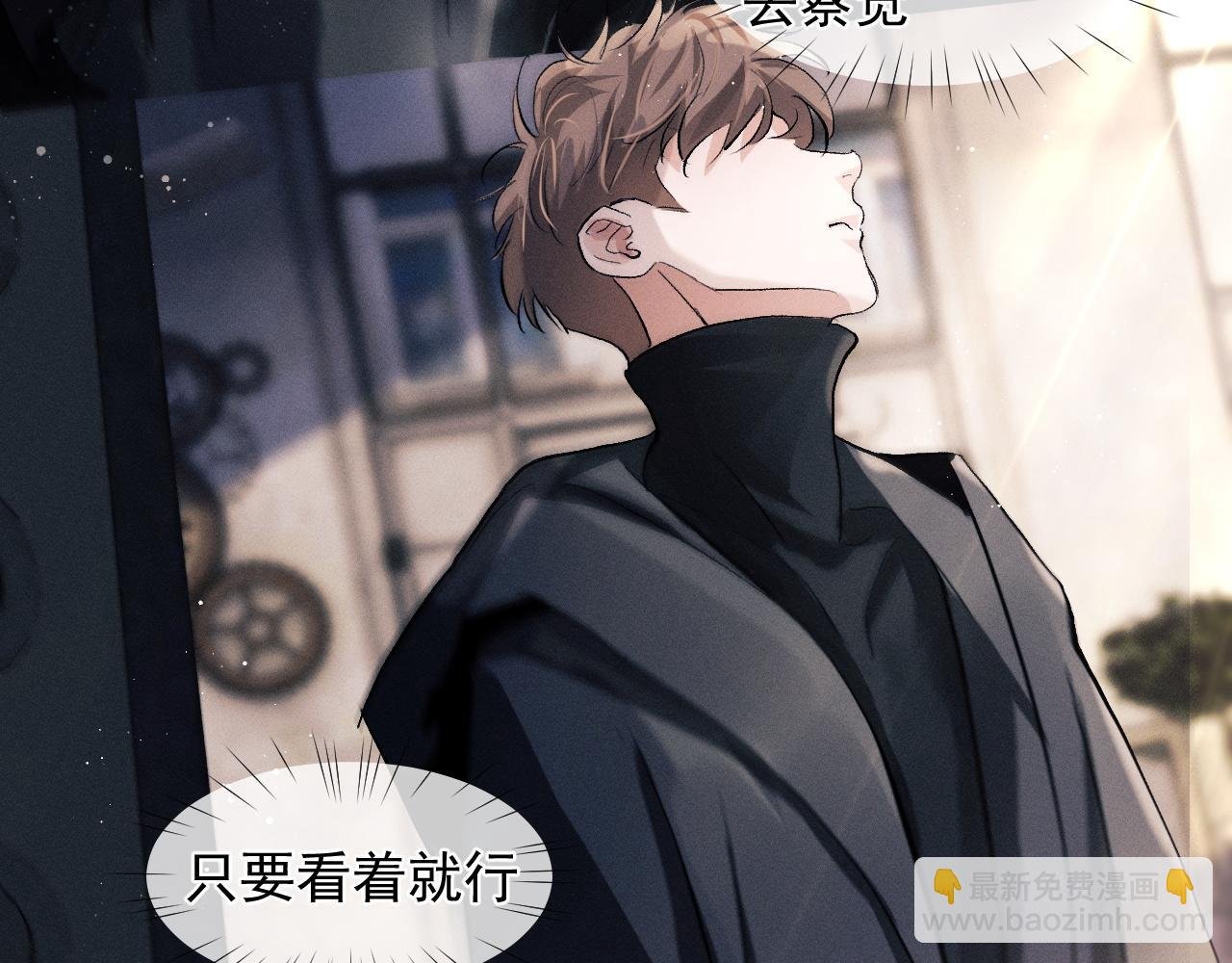 第46话 模特