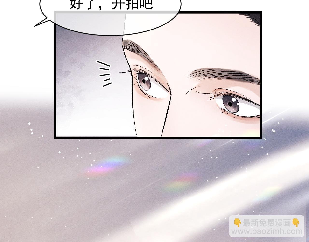 第46话 模特