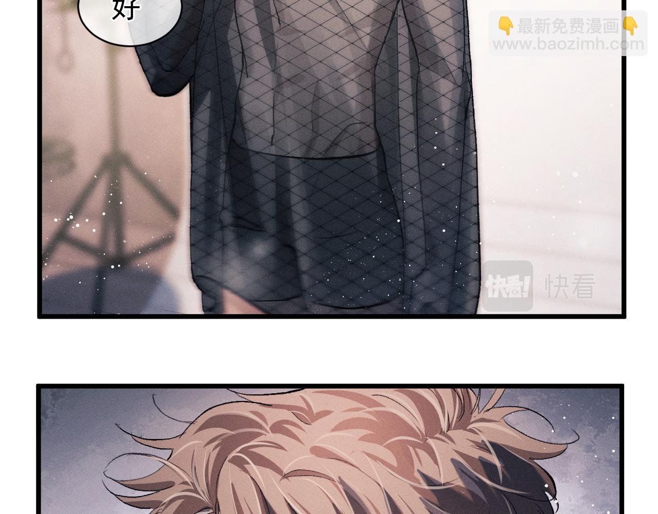 第46话 模特