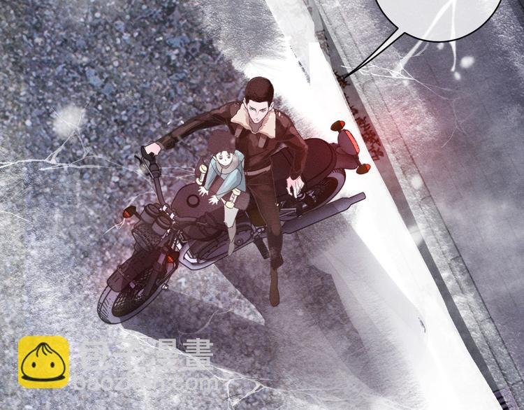 第2话 他的 “家人”
