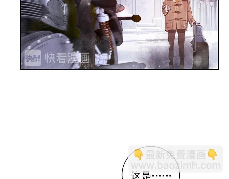 第2话 他的 “家人”