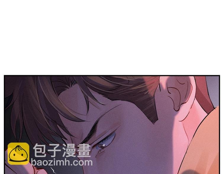 第2话 他的 “家人”