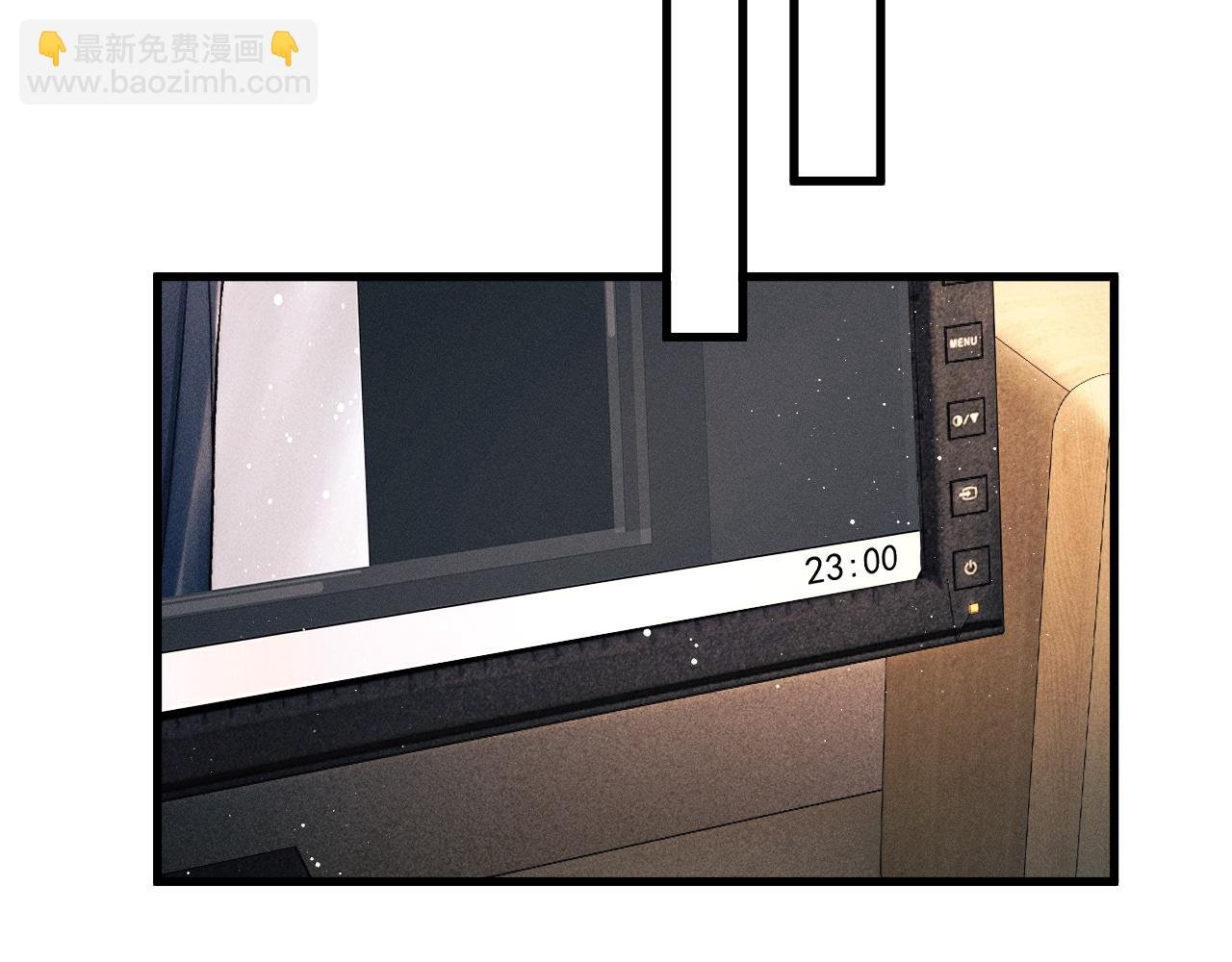第48话 大飞洗澡