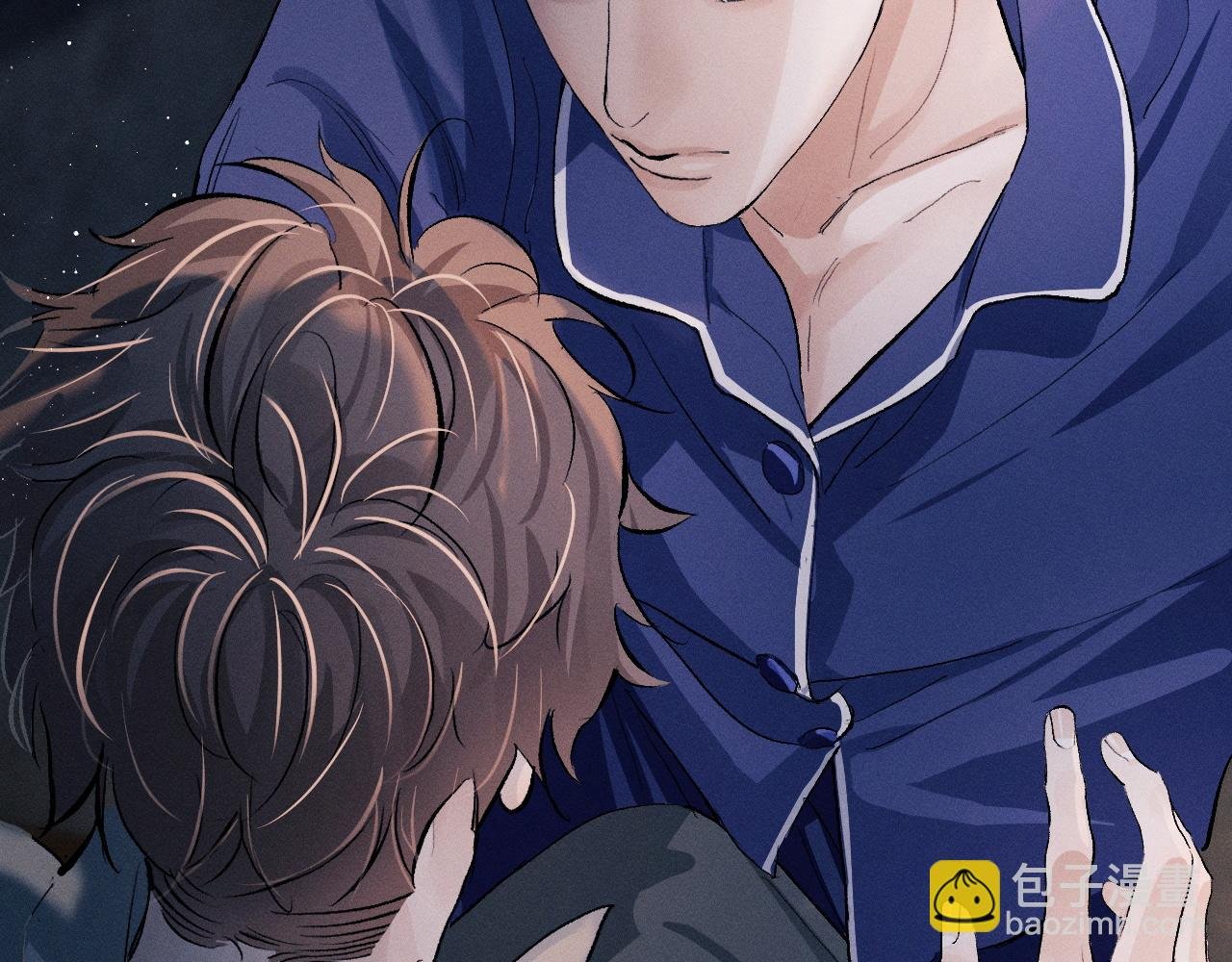 第49话 睡觉