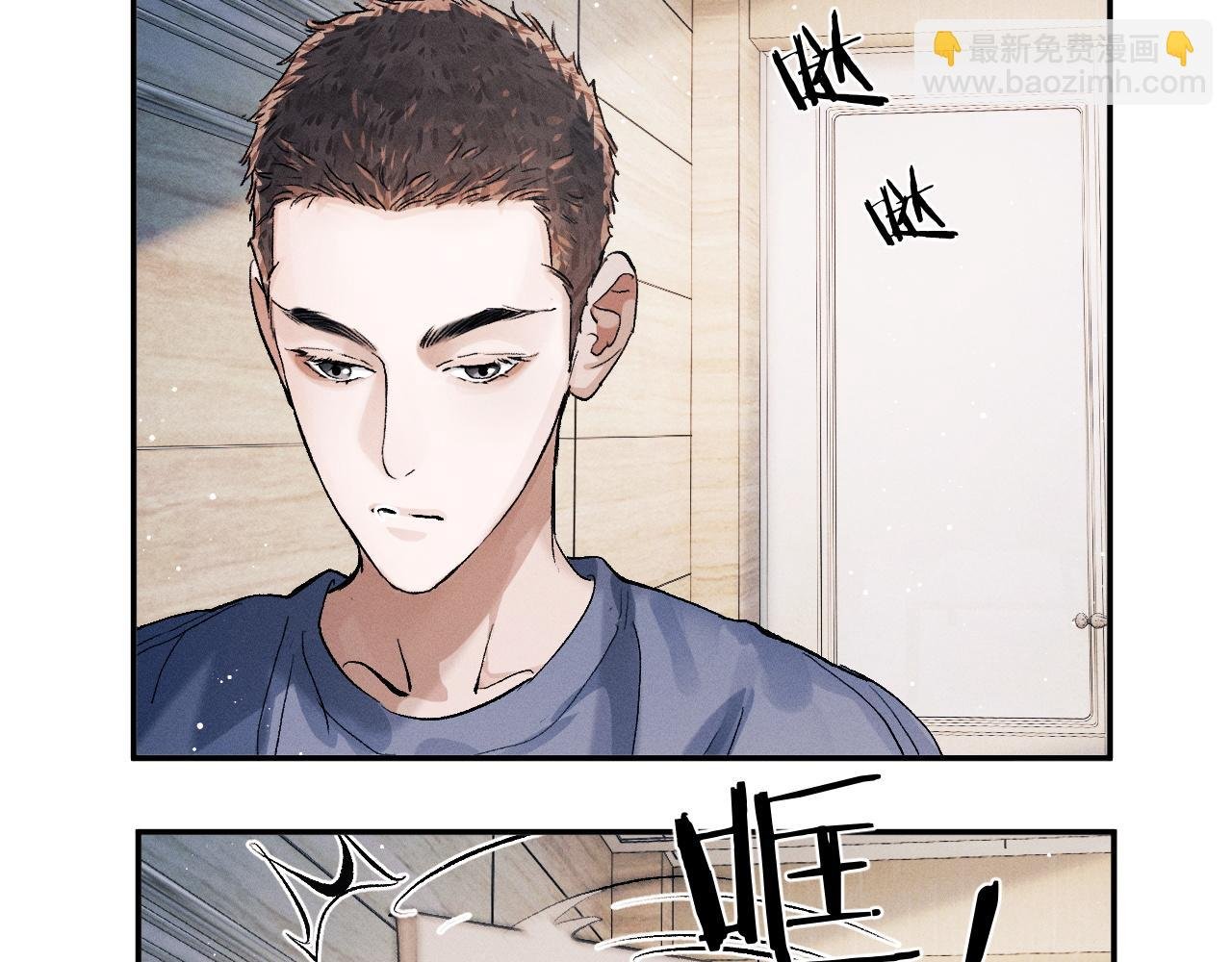 第50话 被吓到了！