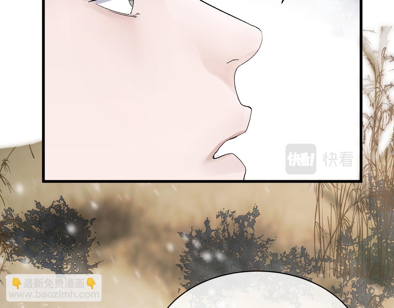 第54话 丞哥抱抱